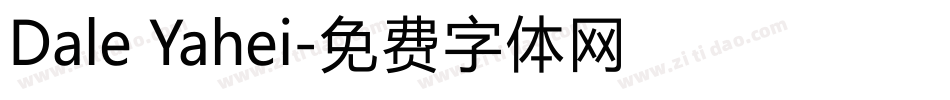 Dale Yahei字体转换